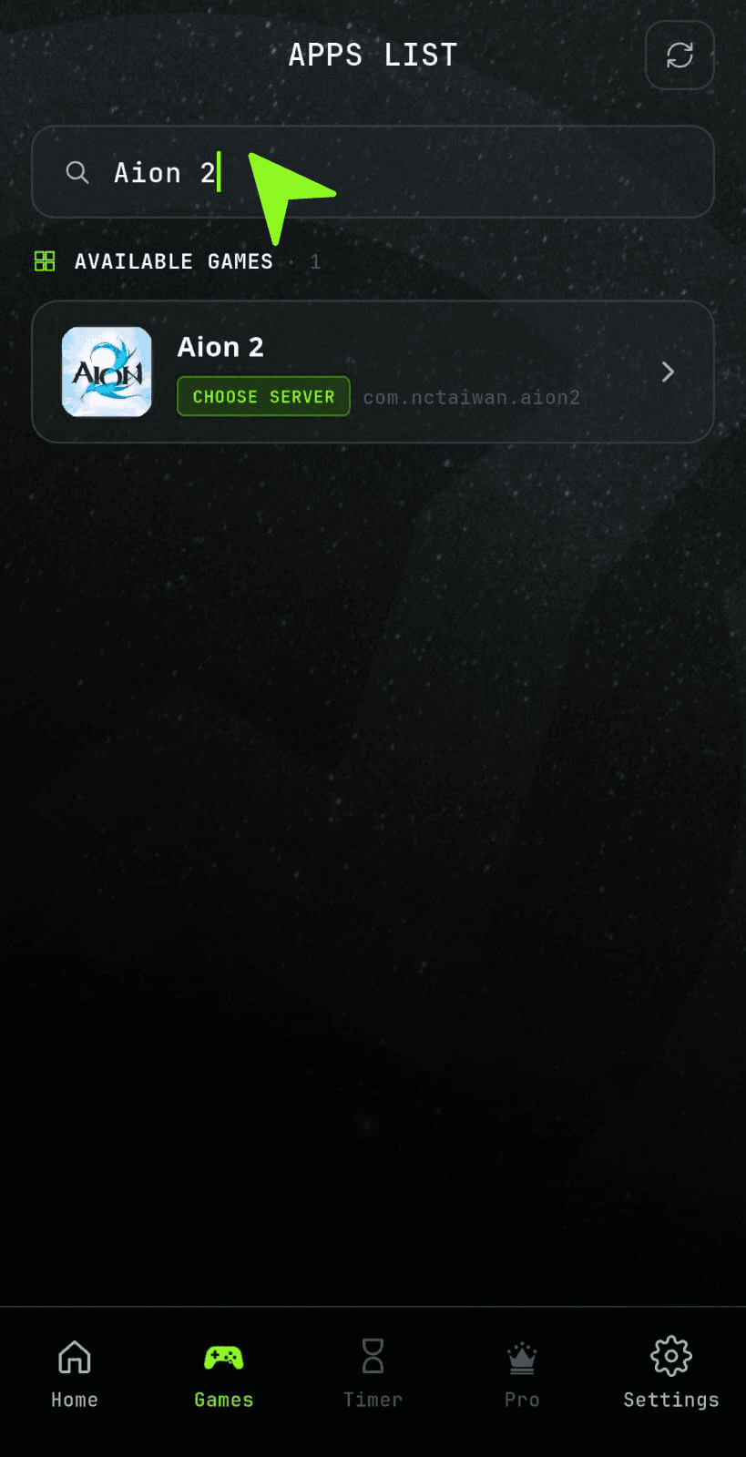 Поиск Android